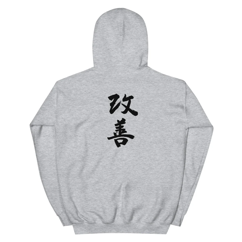 Classic Logo Hoodie - Black Logo - Image 11