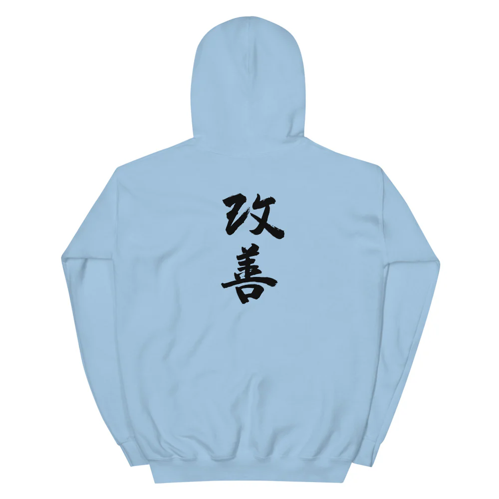 Classic Logo Hoodie - Black Logo - Image 13