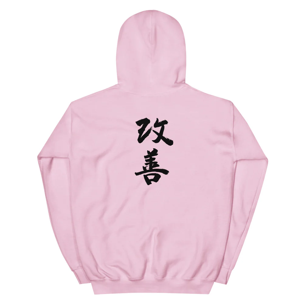 Classic Logo Hoodie - Black Logo - Image 15