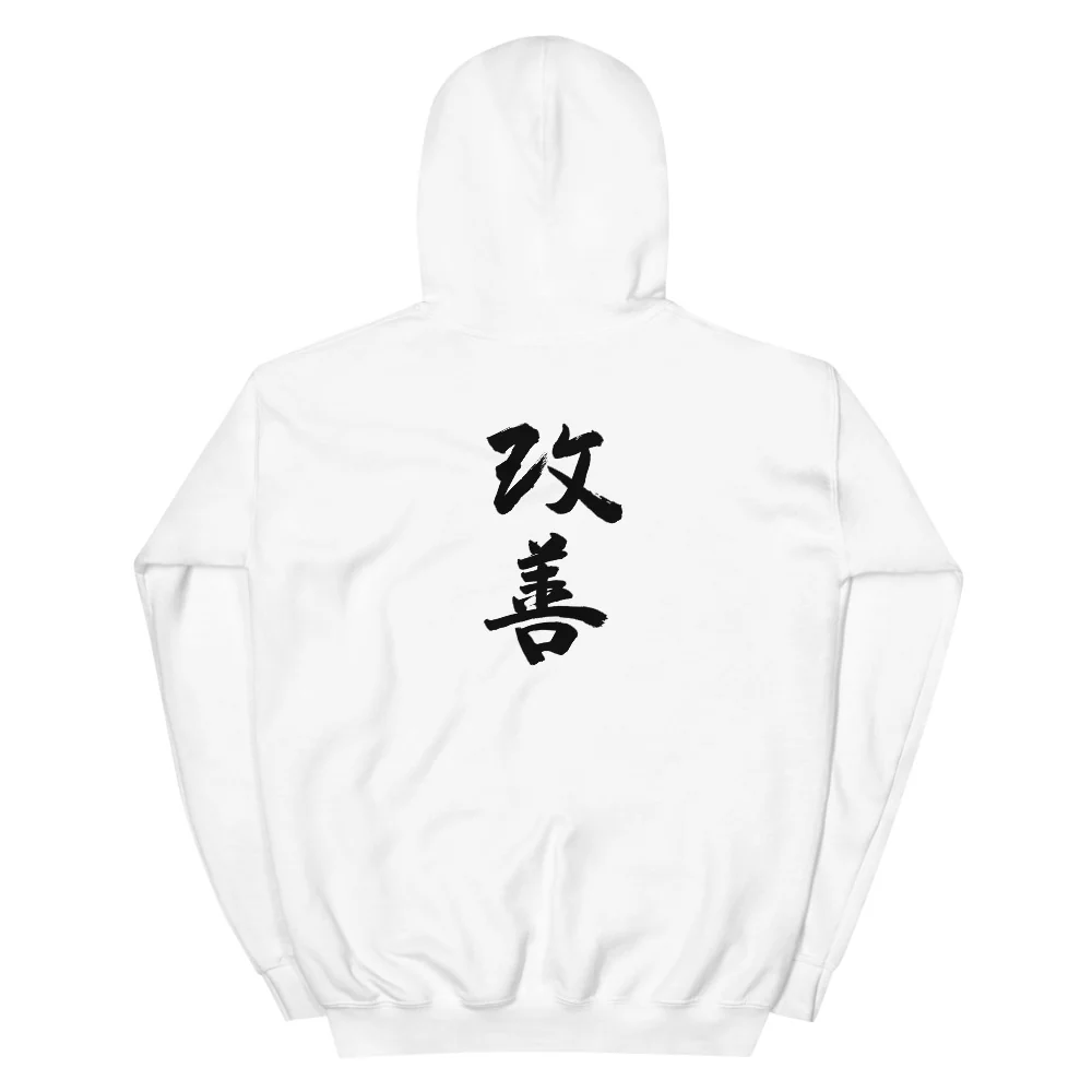 Classic Logo Hoodie - Black Logo - Image 16