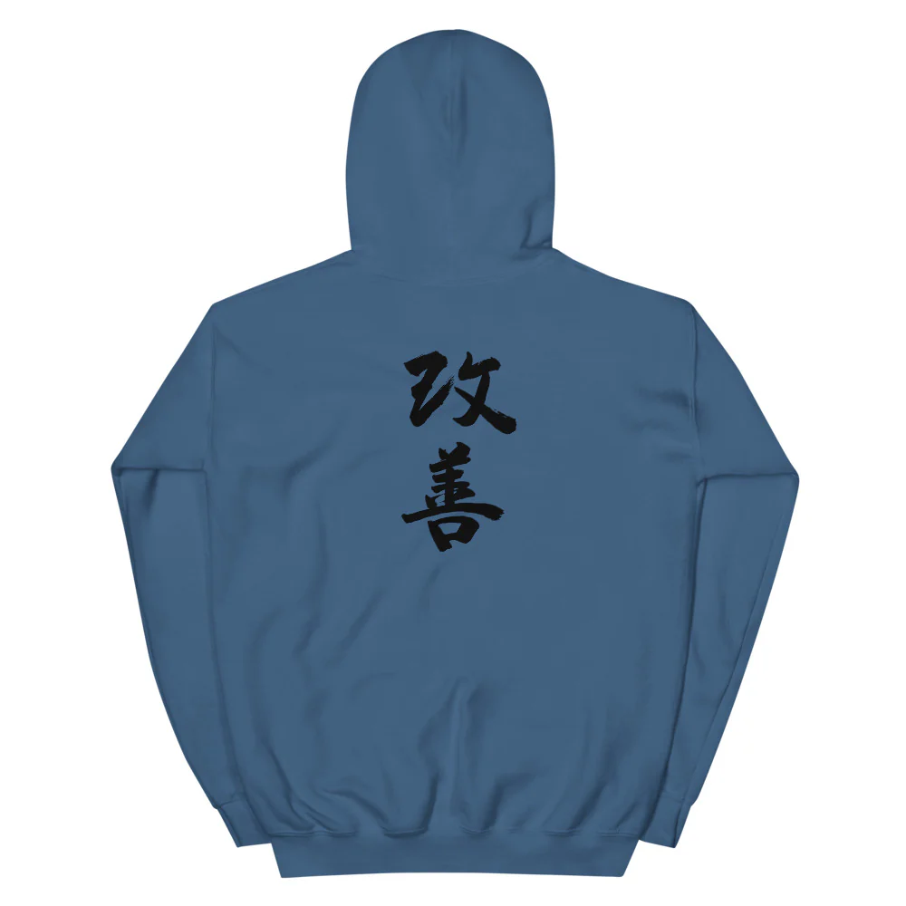 Classic Logo Hoodie - Black Logo - Image 5