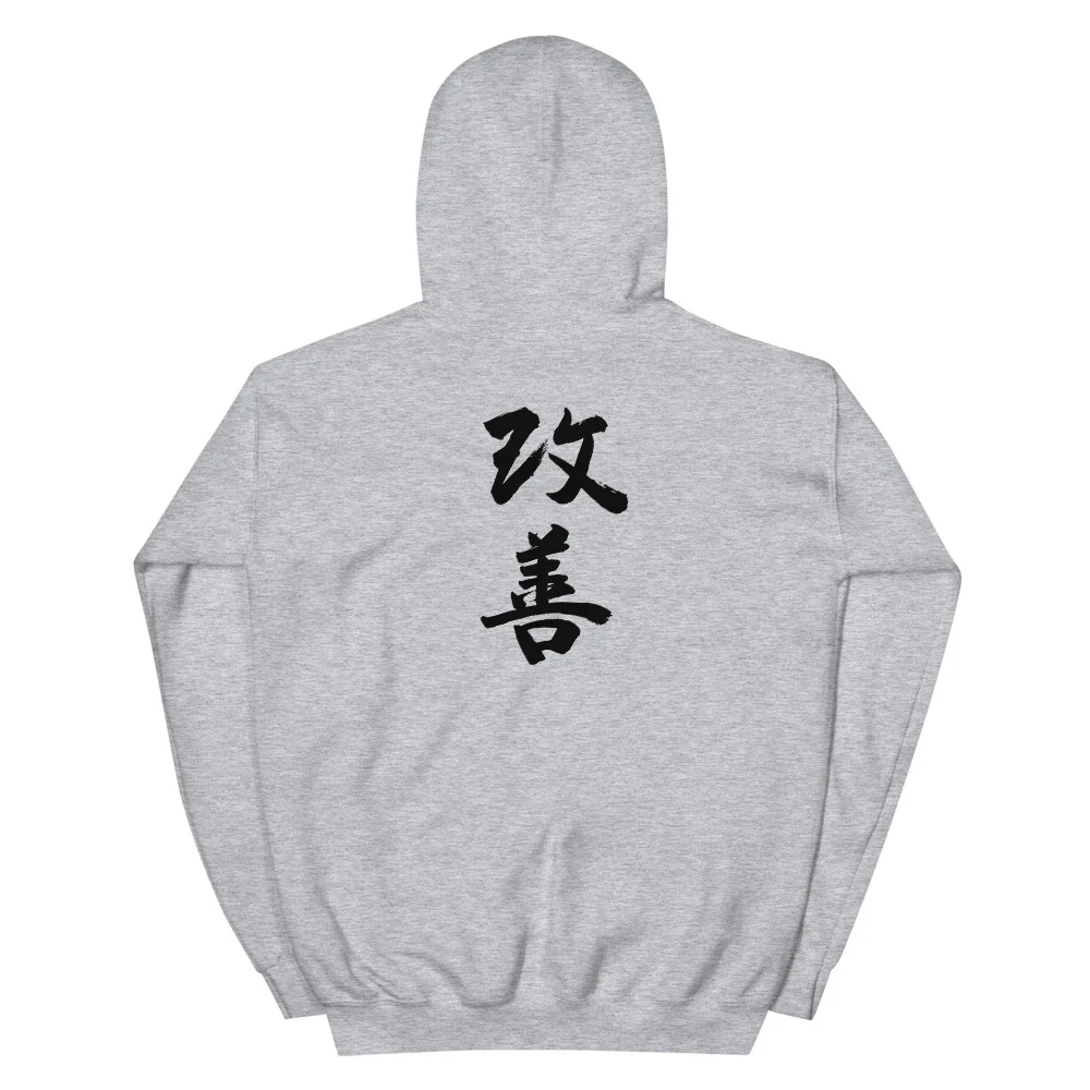 KUSA Script Logo Hoodie - Black Logo - Image 5