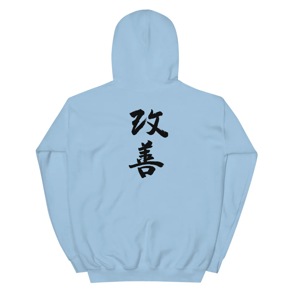 KUSA Script Logo Hoodie - Black Logo - Image 7