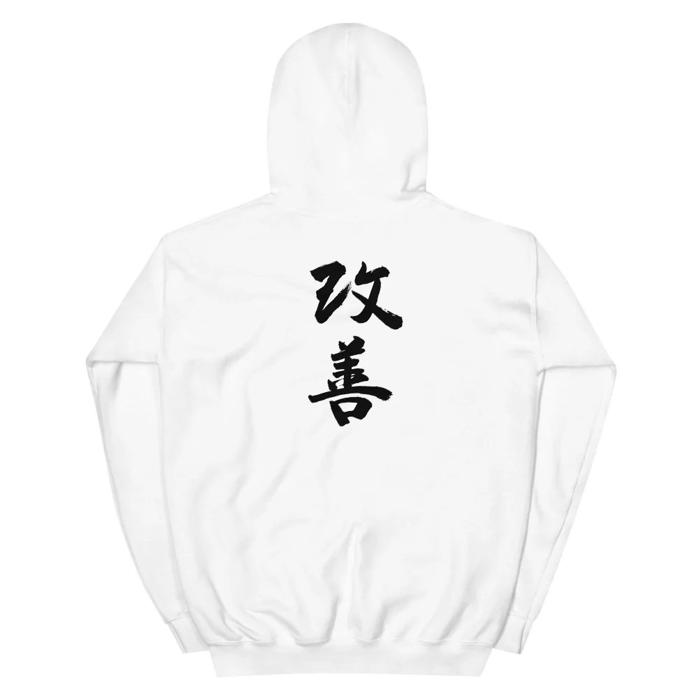 KUSA Script Logo Hoodie - Black Logo - Image 9