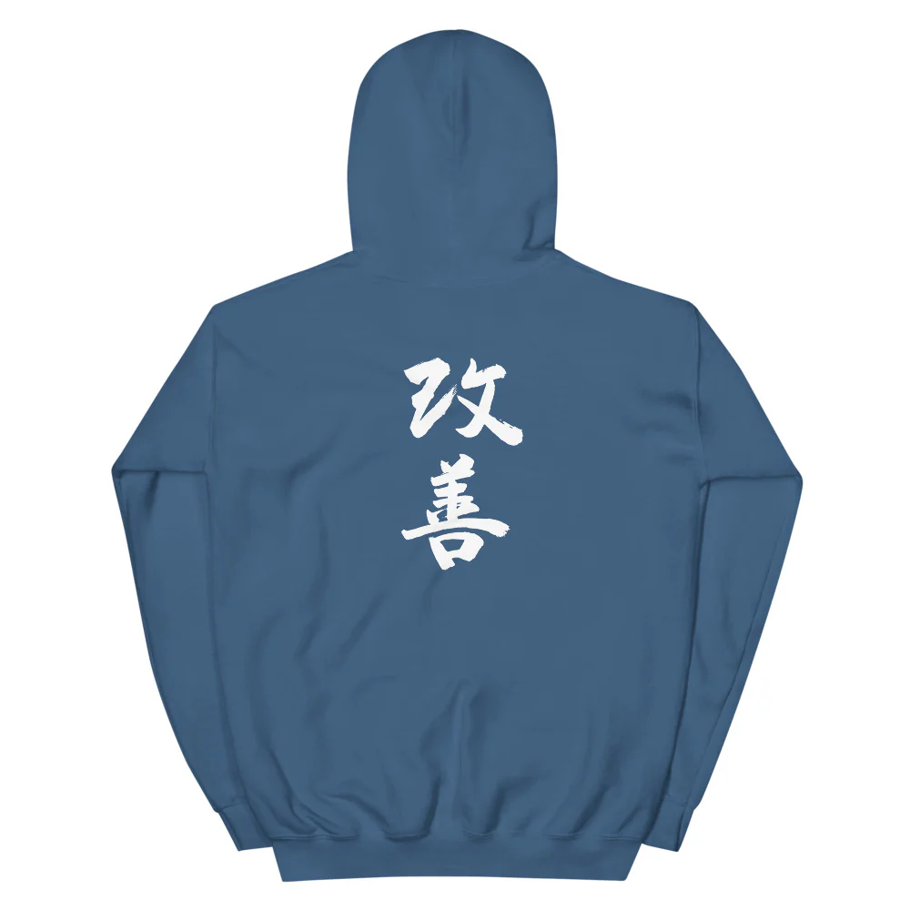 KUSA Script Logo Hoodie - White Logo - Image 11