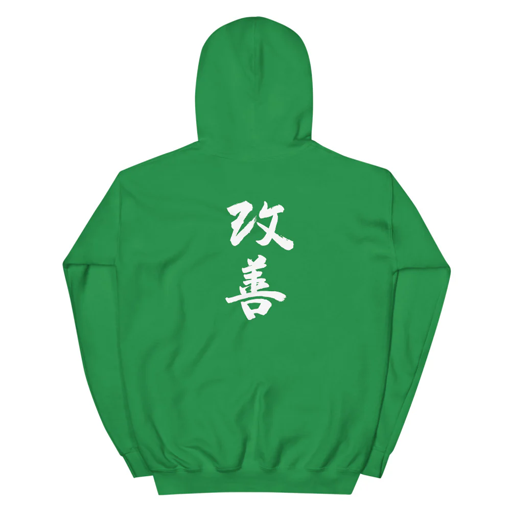 KUSA Script Logo Hoodie - White Logo - Image 13