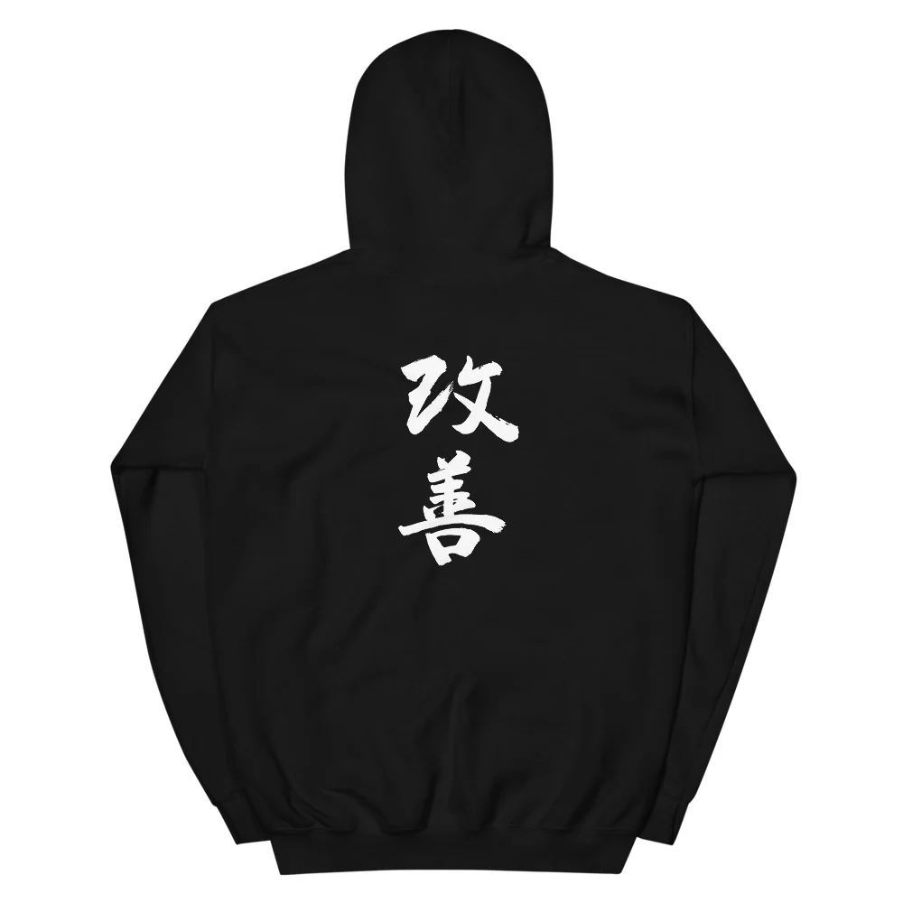 KUSA Script Logo Hoodie - White Logo - Image 5