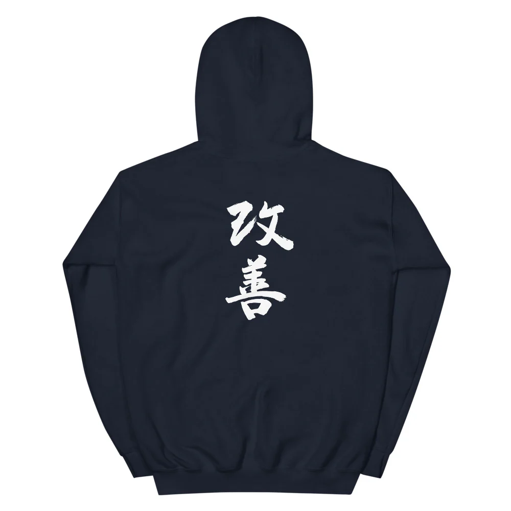 KUSA Script Logo Hoodie - White Logo - Image 7