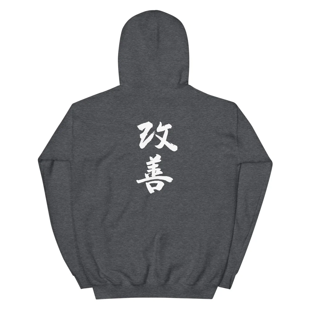 KUSA Script Logo Hoodie - White Logo - Image 9