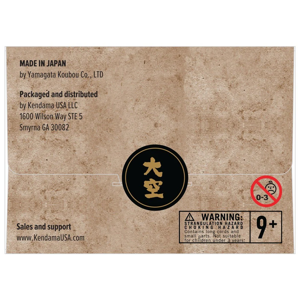 Ozora Color String Pack - Image 3